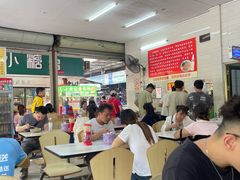 -胜嘉生榨米粉(科园总店)