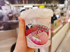 -我是酸奶君(壹方城店)