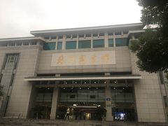 -苏州图书馆(人民路总馆)