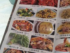 菜单-品味新疆·新疆风味特色餐厅(泉舜店)