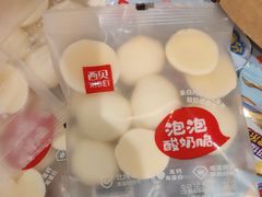 -西贝(南开大悦城店)