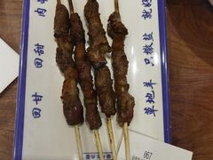 -丝路伊兰·兰州牛肉面(牛街总店)