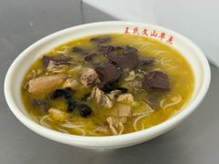 -文山荷鲜居(翠湖店)