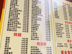 -紫金食坊(江南西路店)