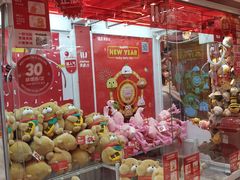 -LLJ夹机占(正佳广场店)