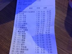 -傣妹火锅(狮子桥店)