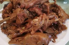 Steamed Goose