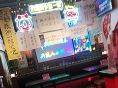 -长藤鬼校(东门店)