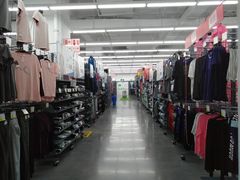 -迪卡侬(大英山店)