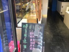 -幸福西饼生日蛋糕·下午茶(大明宫万达店)