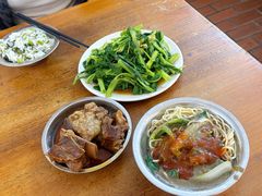 -东兴牛肉店(庄府巷店)