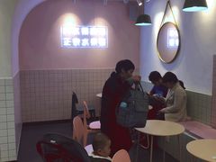 大堂-果呀呀(乐和城店)