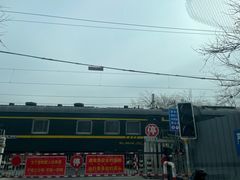 -肯德基(安定门店)