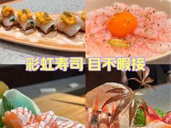 -水之惠鲜鱼料理(王府大街店)