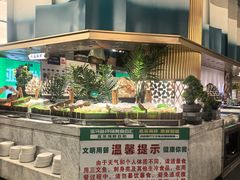 -亚马逊海鲜自助(梅溪湖步步高店)