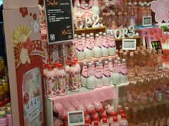 -Olé精品超市(北京合生汇店)