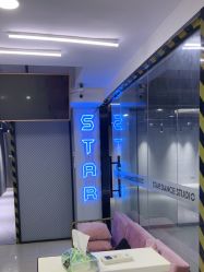 -STAR舞蹈工作室