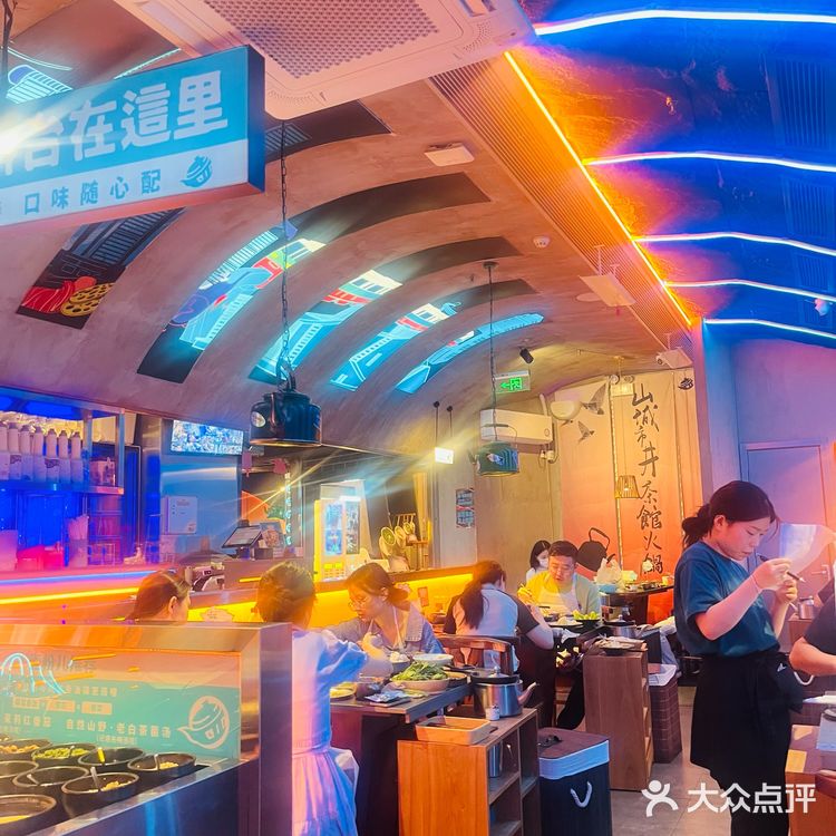 在北京｜和朋友一起high翻壶茶馆🍲火锅
