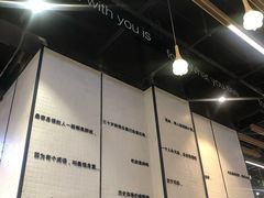 -眷村阿嬷(华润万象城店)