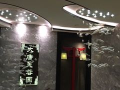-寻梦盛唐主题水会(龙岗店)