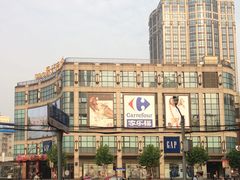 门面-光启城时尚购物中心