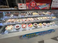 -85度C(生甜甜圈研究工坊·上海局门店)