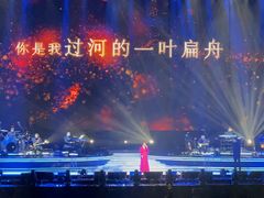 -成都金融城演艺中心