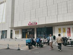 -新世界百货(顺义店)