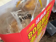 -味多美蛋糕(安定门店)