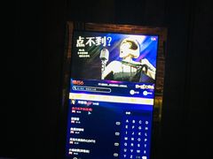 -长沙一页量贩KTV