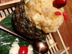 傣味菠萝饭-云海肴·汽锅鸡·云南菜(美罗城店)