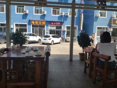 -俺家菜馆(百里峡店)