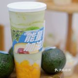 OOTD｜树夏牛油果🥑遇上牛油果色国潮卫衣！