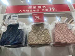 -优衣库(深圳万象天地旗舰店)