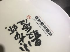 -龙巢盱眙龙虾·牛蛙·烧烤宵夜(八卦岭店)