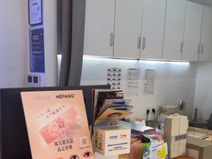 -LOOK眼镜·蔡司依视路配镜(宝山万达店)