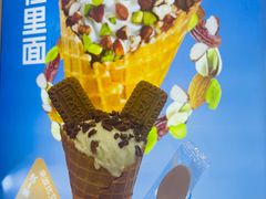 -波比艾斯(国金街店)
