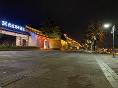 -溪口-滕头旅游景区