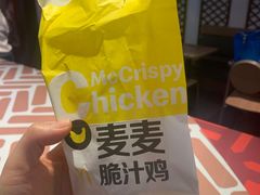 -麦当劳(南后街店)