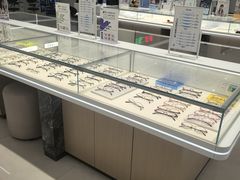 -广州眼镜直通车超市(金晶大道店)