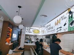 -老乡鸡(新邻天地店)