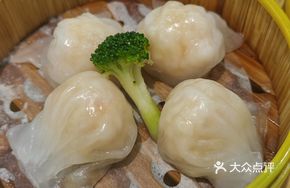 Steamed Wumen Shrimp Dumplings