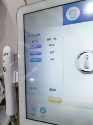 -上海首尔丽格医疗美容医院