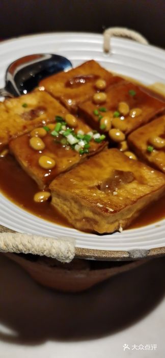 汤城小厨(西直门凯德MALL店)传统客家手工酿豆腐图片