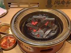 -闻老头·菊花炭烤肉(D11店)