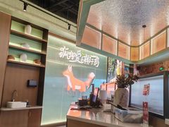 -狐狸爱上椰子鸡(滨江星光大道店)