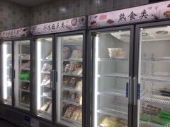 -鸿瑞興面馆(梅岭店)