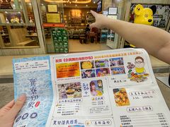 -巽寮印象美食部落餐厅·海鲜·地方特色菜(惠州体验店)