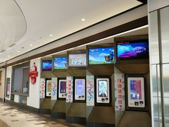 -百丽宫影城(嘉里汇店)