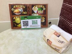 -L猪扒包(天河购书中心店)